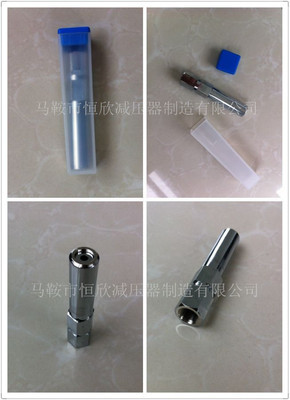 【恒欣五金工具 40天然氣烤嘴 嘴號5 正品保證 廠家直銷】價格,廠家,圖片,組合工具套裝、工具箱,馬鞍山市恒欣減壓器制造-