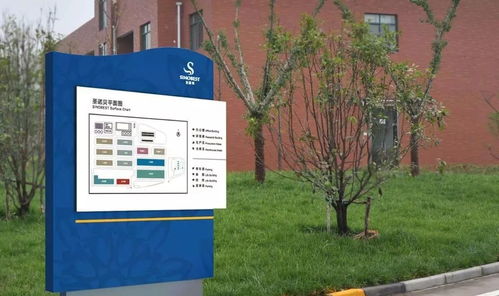 五大發(fā)展美好安徽闖新路 馬鞍山市著力構建開放發(fā)展新高地